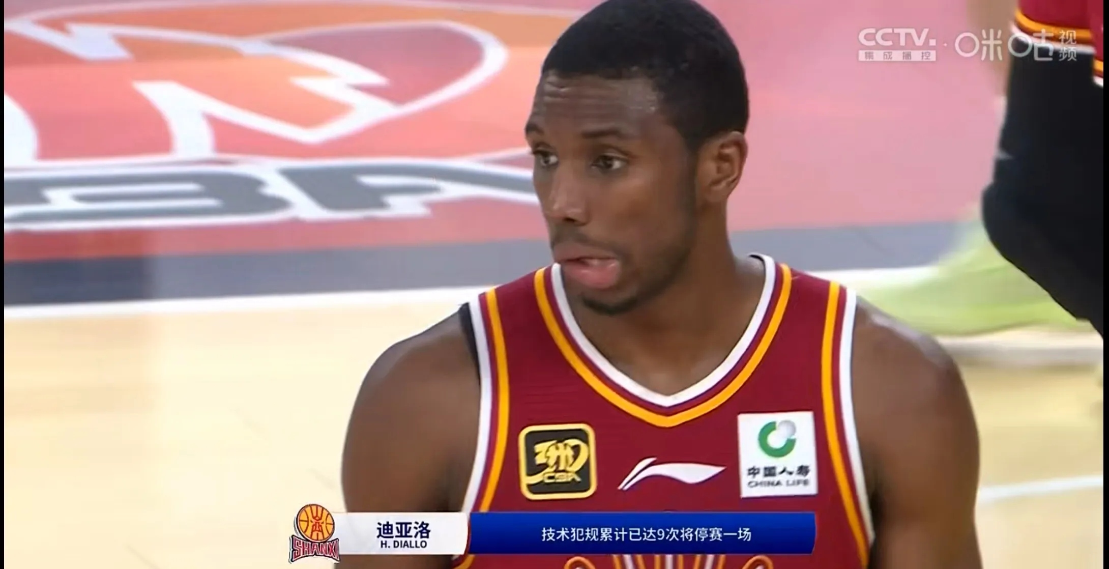 开云体育投注平台关于热火球员公开质疑裁判判罚尺度，引争议，影响评论事情这是提高一起.的信息