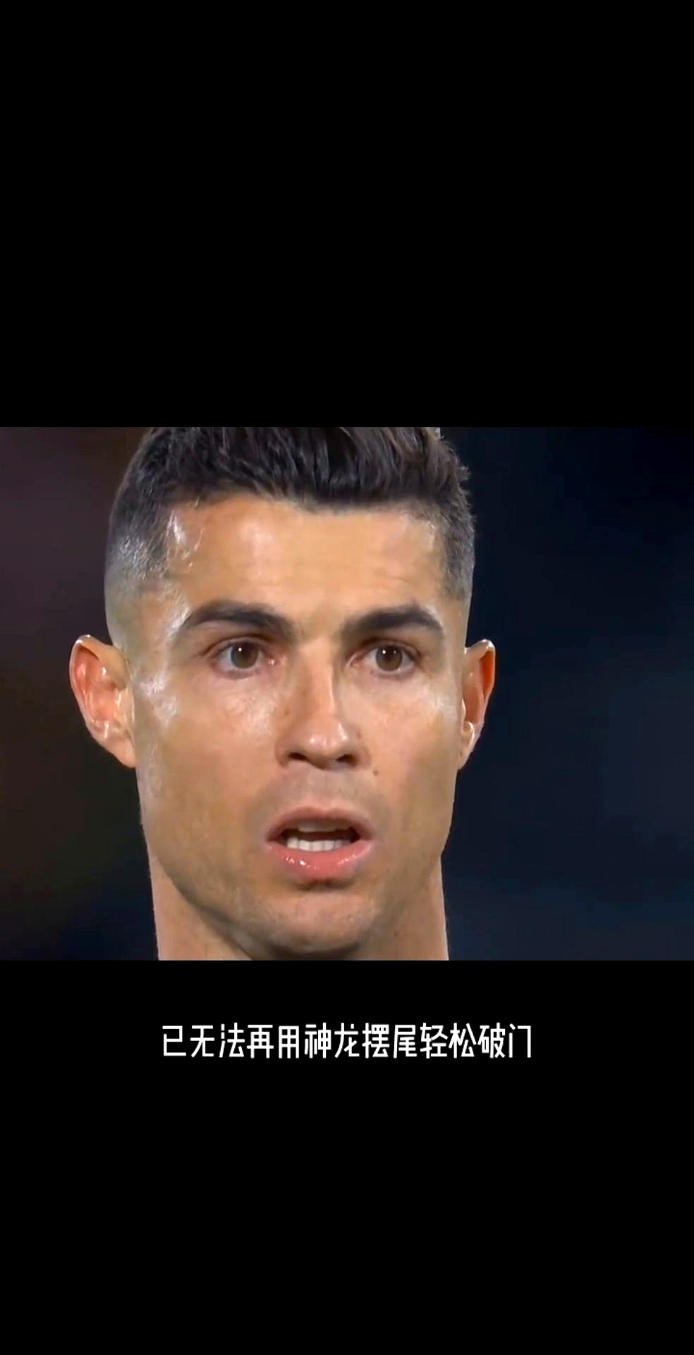 开云体育投注平台巴塞罗那引发争议！，C罗官方宣布出色发挥新规再创辉煌时刻的简单介绍