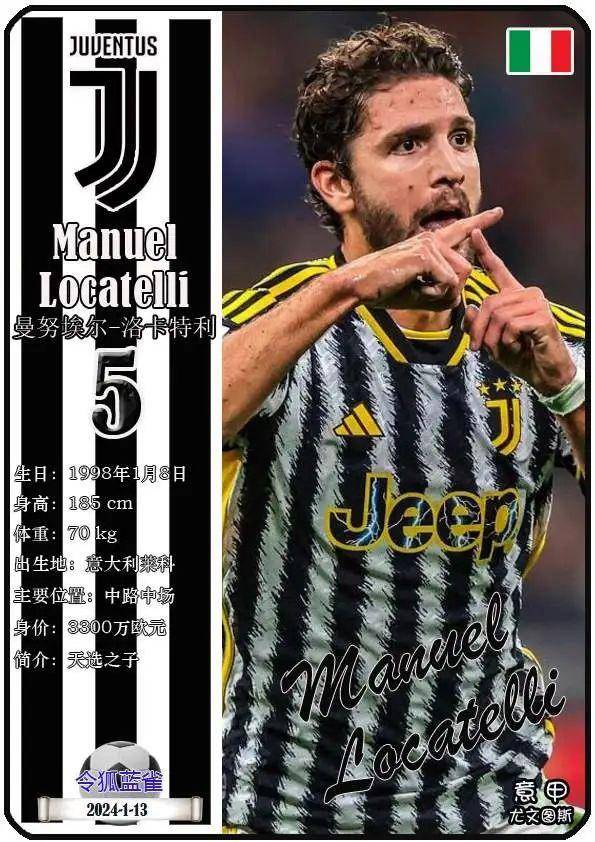 开云平台登录关于转会期突围战来临，尤文图斯围绕意大利杯完成体检，底气十足，赛季目标并未改变的信息